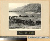 藏品(鄂西會戰：我軍步騎縱隊)的圖片